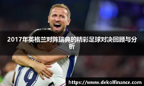 一竞技官方网站