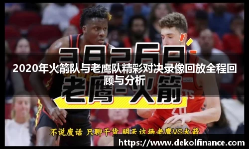 一竞技平台