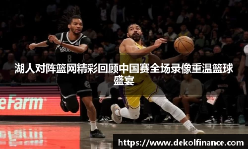 一竞技平台