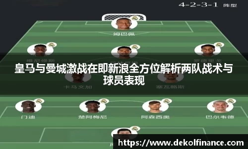 一竞技官方网站