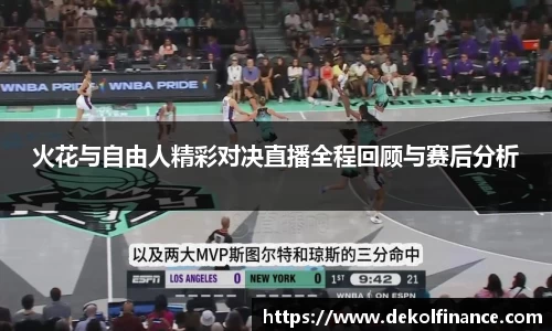 一竞技官方网站