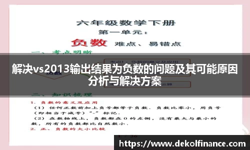 一竞技平台