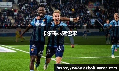 一竞技登录入口
