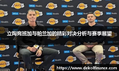 一竞技