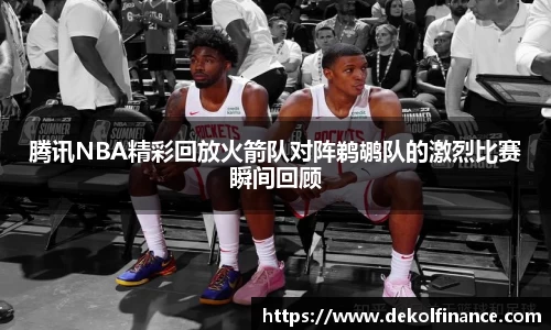 一竞技官方网站