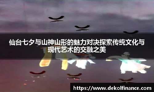 一竞技平台