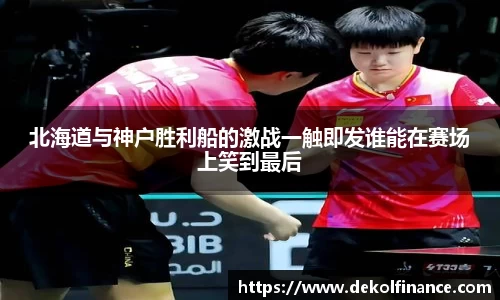一竞技官方网站