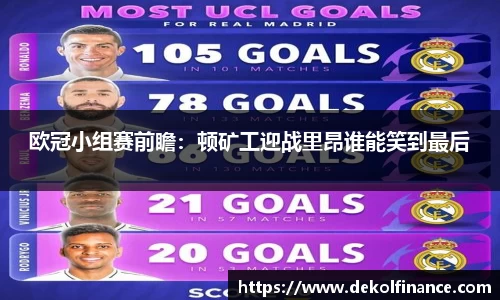 一竞技登录入口