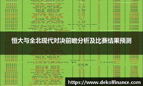 一竞技官方网站