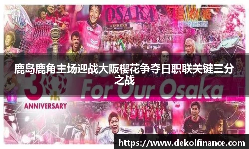 一竞技平台