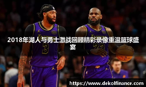 一竞技