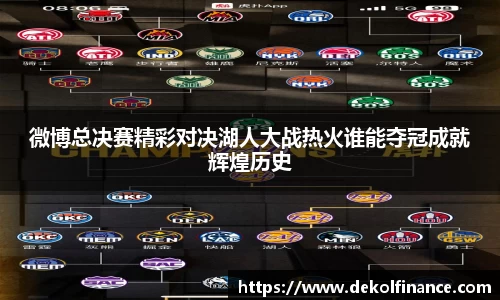 一竞技平台
