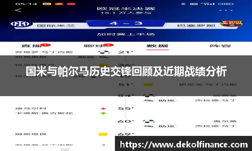 一竞技官方网站