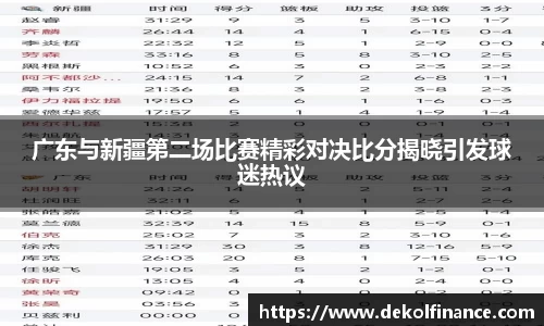 一竞技平台