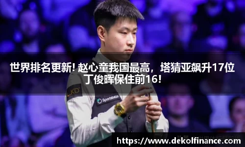 mksport官网