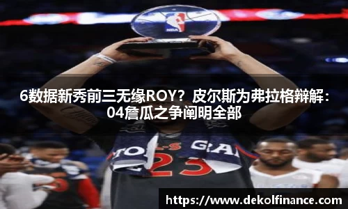 mksport官网